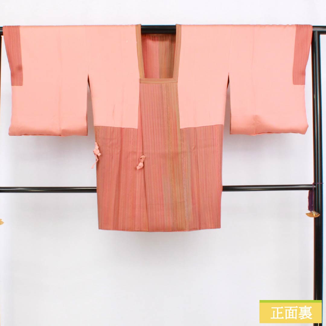 道行コート 正絹 Sランク 身丈84cm 裄丈64cm 珊瑚色(さんごいろ) 縞 岩浅公展 作家物 袷 ピンク系 1117001252913