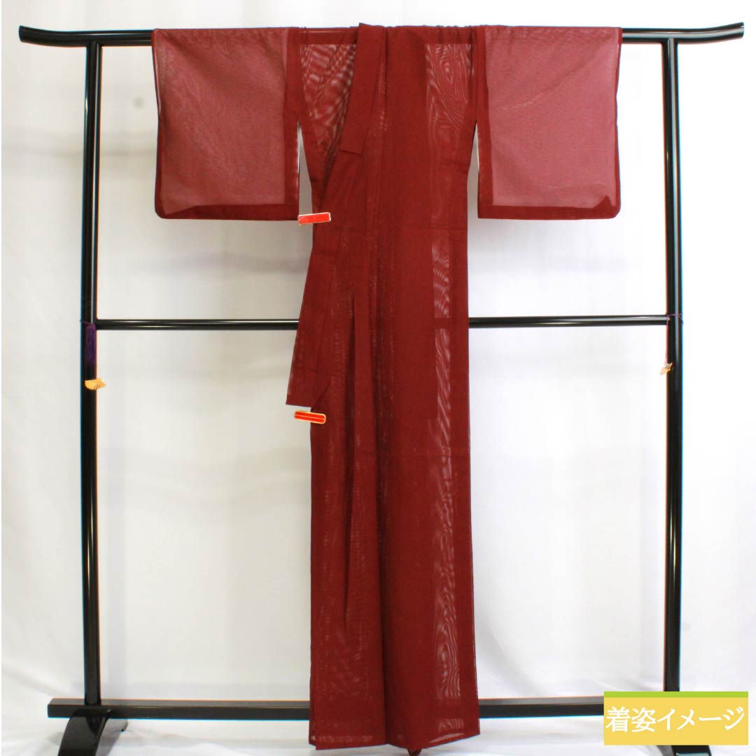 夏物 ポリエステル 色無地 Sランク 身丈162cm 裄丈67cm 深蘇芳色(ふかきすおういろ) うそつき襦袢 洗える着物 絽 赤系 1132003242412