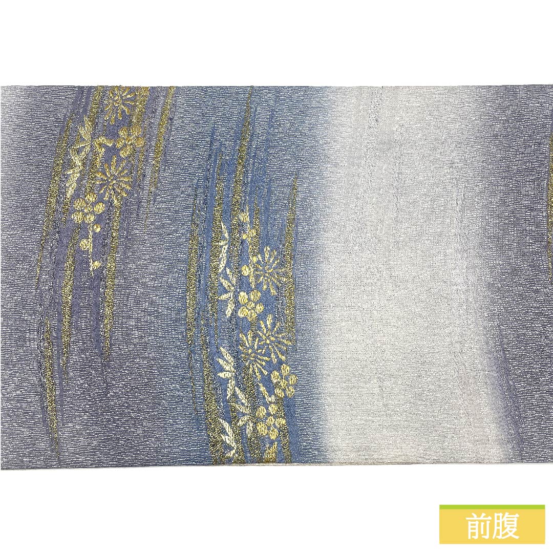 袋帯 正絹 グラデーション 横段 花模様 帯丈446cm Sランク 六通 フォーマル グラデーション系 1123011832399