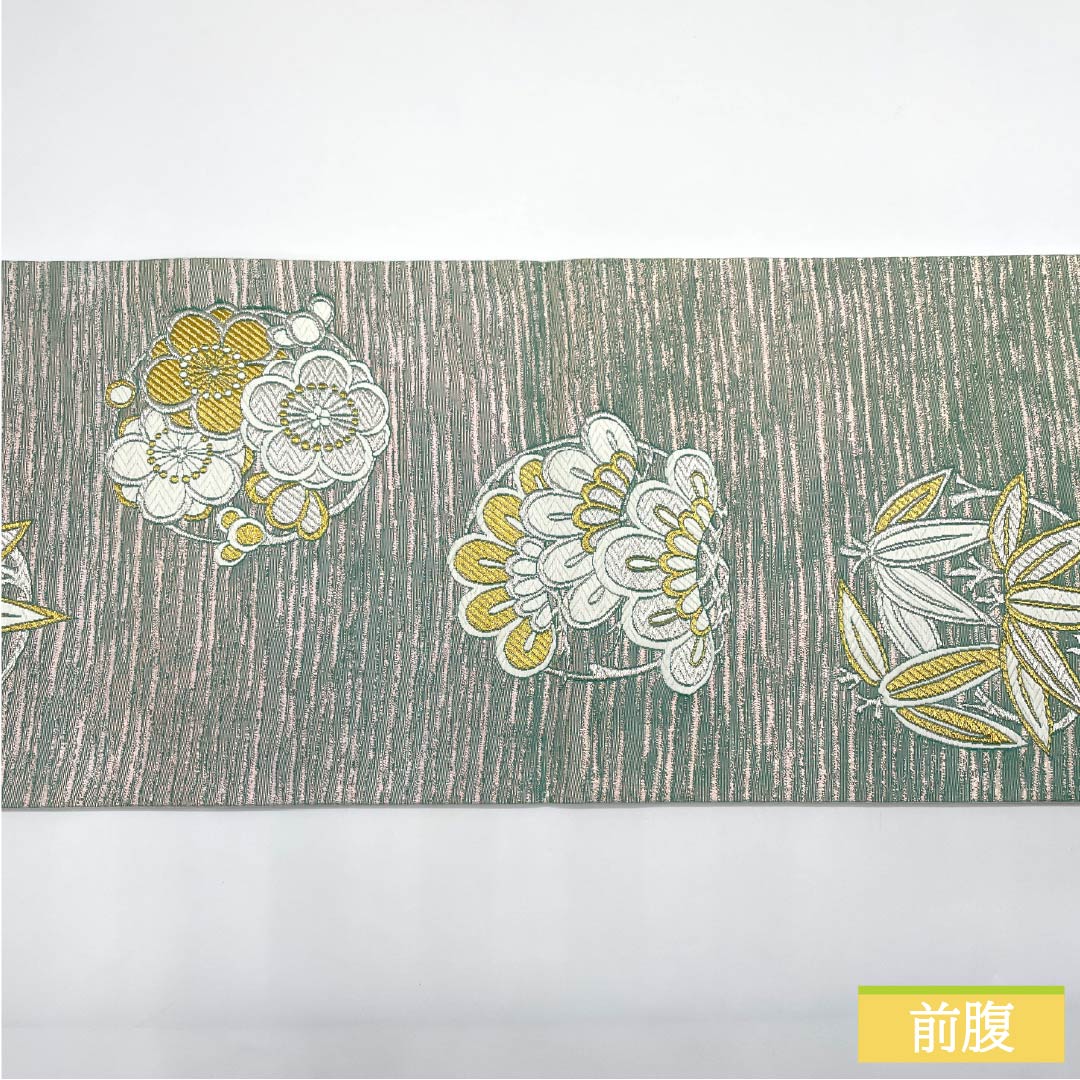 袋帯 正絹 花緑青色(はなろくしょういろ) 振袖用 留袖用 松竹梅 帯丈438cm Sランク 六通 フォーマル 緑系 1123013722319