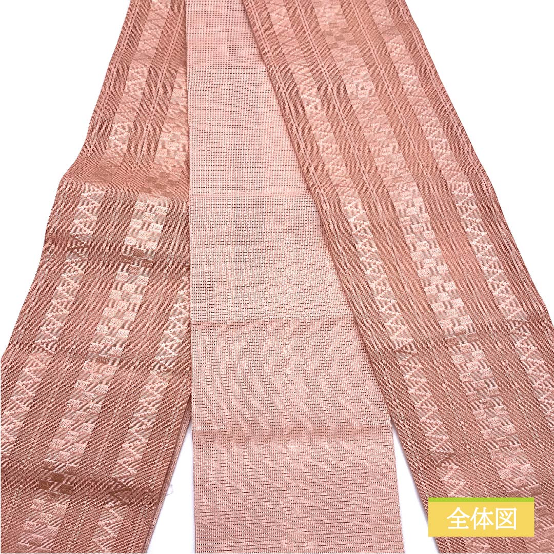 半幅帯 ポリエステル 東雲色(しののめいろ) 幾何学模様 市松 山路文 帯丈398cm ピンク系 Sランク 1125001062313