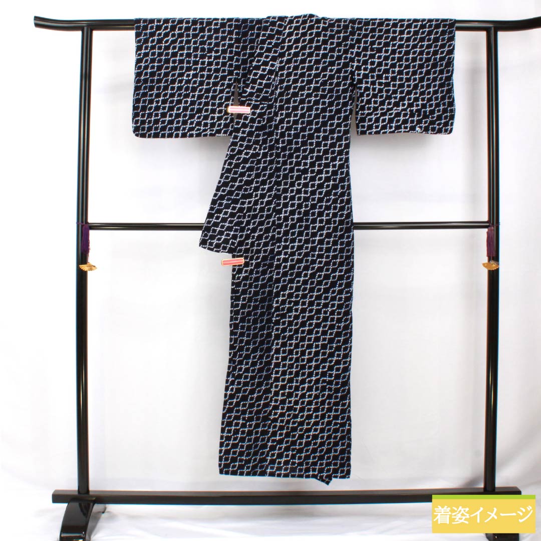 浴衣 木綿 身丈149cm 裄丈64cm Sランク 単衣 紺系 濃紺色(のうこんいろ) 有松絞り 1118005652118
