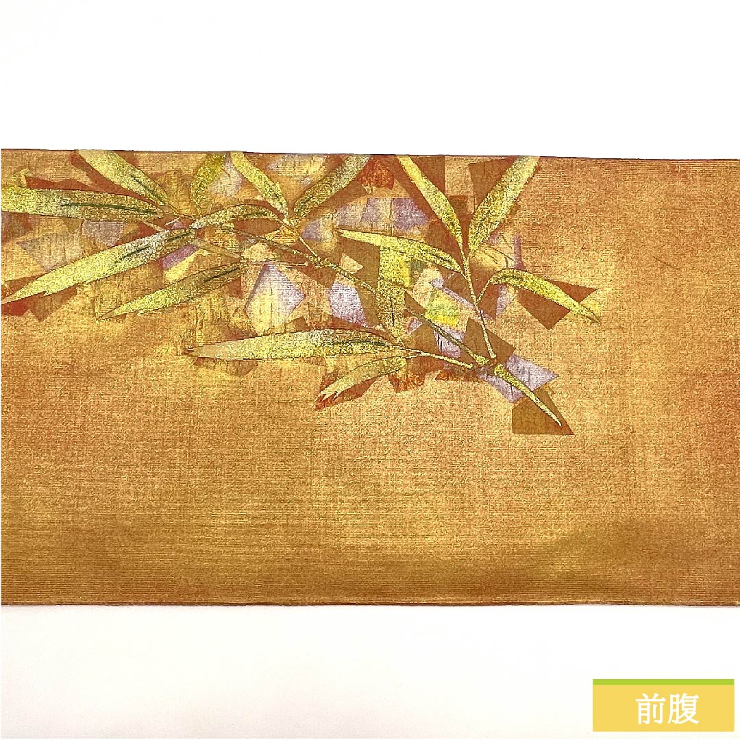 袋帯 銅色(あかがねいろ) 笹 帯丈414cm 正絹 Sランク ポイント柄 セミフォーマル 金系 1123009692321