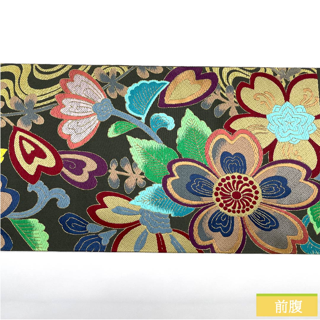 袋帯 黒橡色(くろつるばみいろ) 花柄 帯丈440cm 正絹 Sランク 六通 フォーマル 緑系 1123010172319