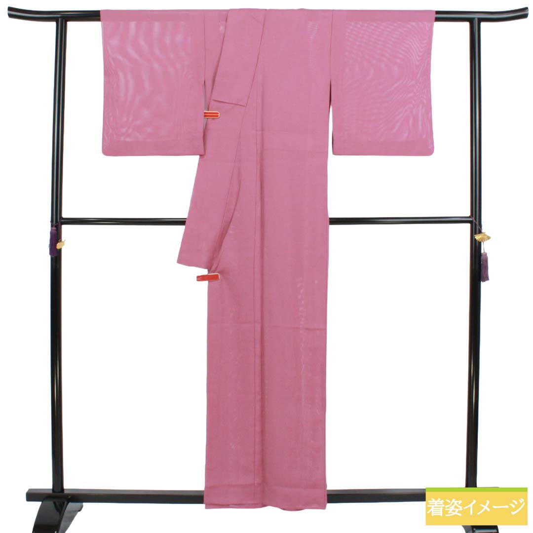 夏物 ポリエステル 色無地 Aランク 身丈157cm 裄丈62.5cm 滅紅色(めっこういろ) 洗える着物 素無地 絽 ピンク系 1132004023313