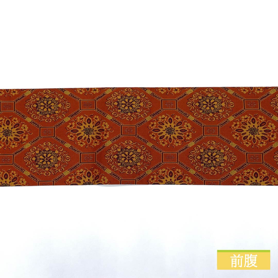 名古屋帯 猩々茶色(しょうじょうちゃいろ) 亀甲 華文 帯丈362cm 正絹 Sランク 全通 カジュアル 橙系 1124007272326 名古屋仕立て