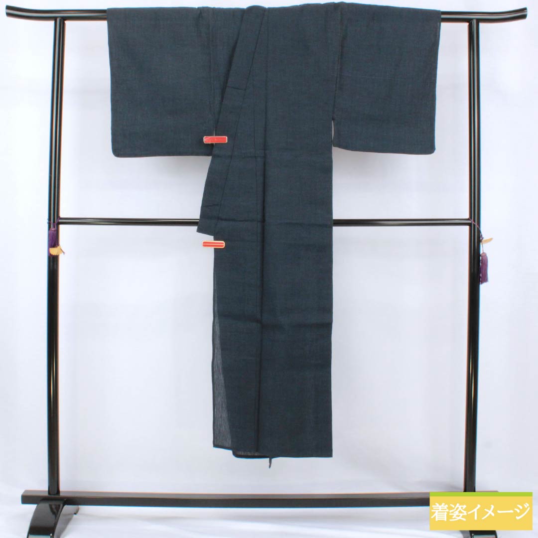 Men's linen kimono, S rank, length 141.5cm, sleeve length 65cm, dark navy blue (noukon-iro), shrunken, single layer, navy blue, product number 1119001492418