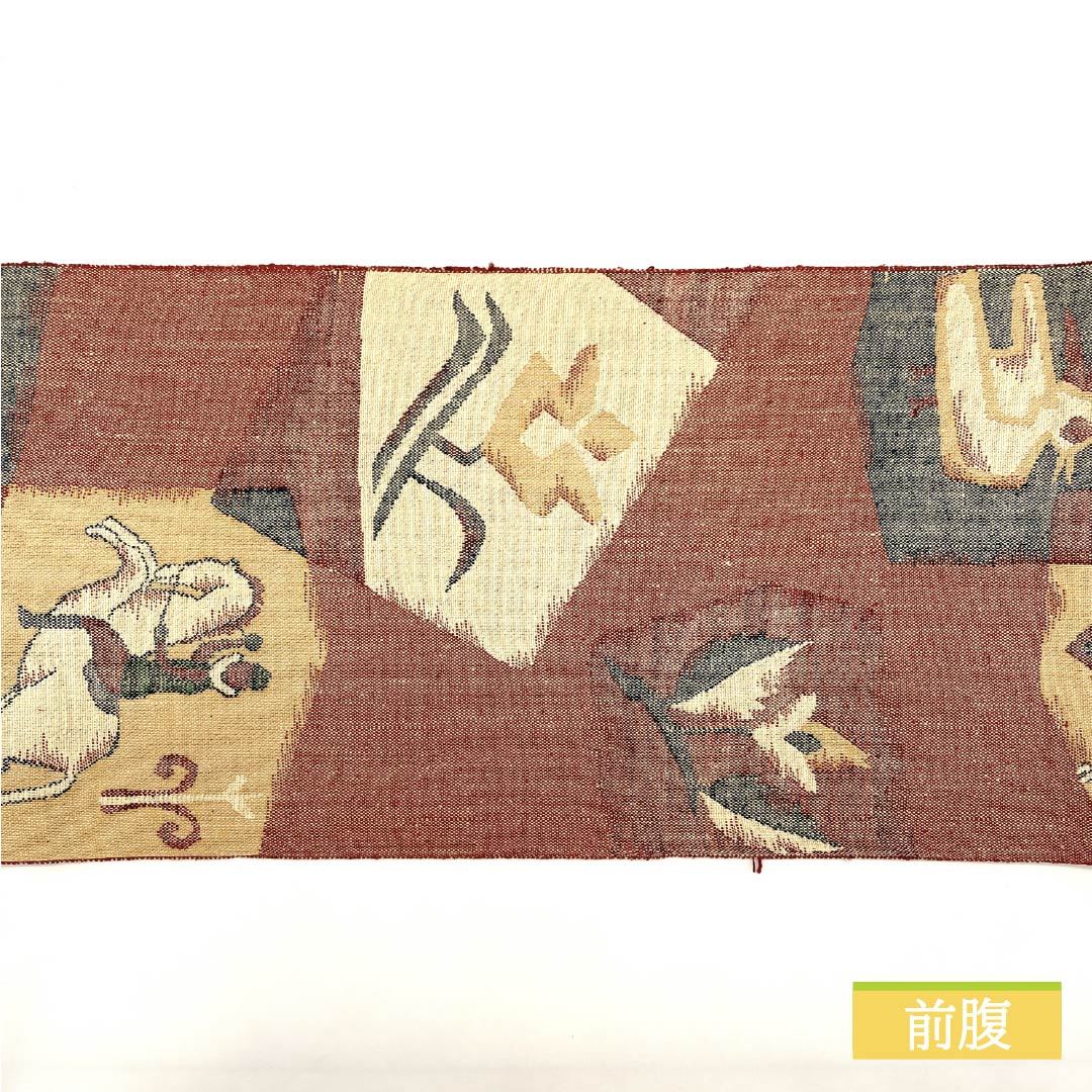 名古屋帯 辰砂色(しんしゃいろ) 紬地 乗馬 鳥 帯丈359.5cm 正絹 Sランク 六通 カジュアル 朱系 1124007492316 松葉仕立て