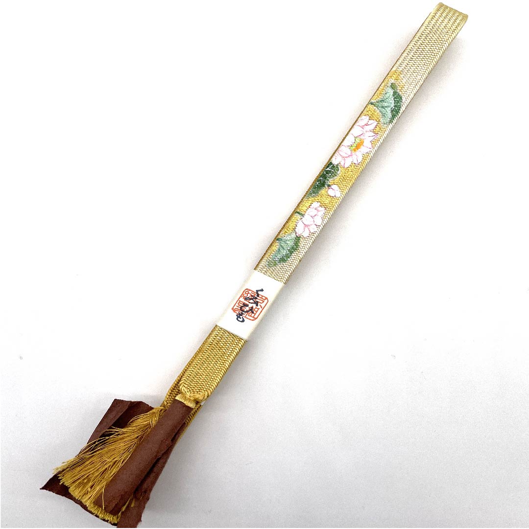 (New old stock) Silk obi-jime (sash fastener) - Straw color - Lotus - Hand-painted by Nakamura Katsuun - Length 165cm, Width 1.5cm - Semi-formal - S rank - Yellow 1135000182323