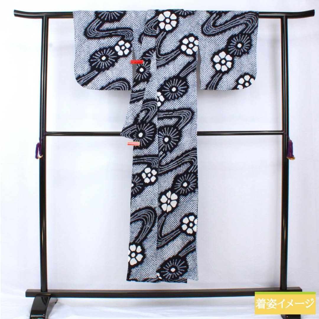 浴衣 木綿 身丈146.5cm 裄丈64cm Sランク 単衣 紺系 濃紺色(のうこんいろ) 有松絞り 1118005462118