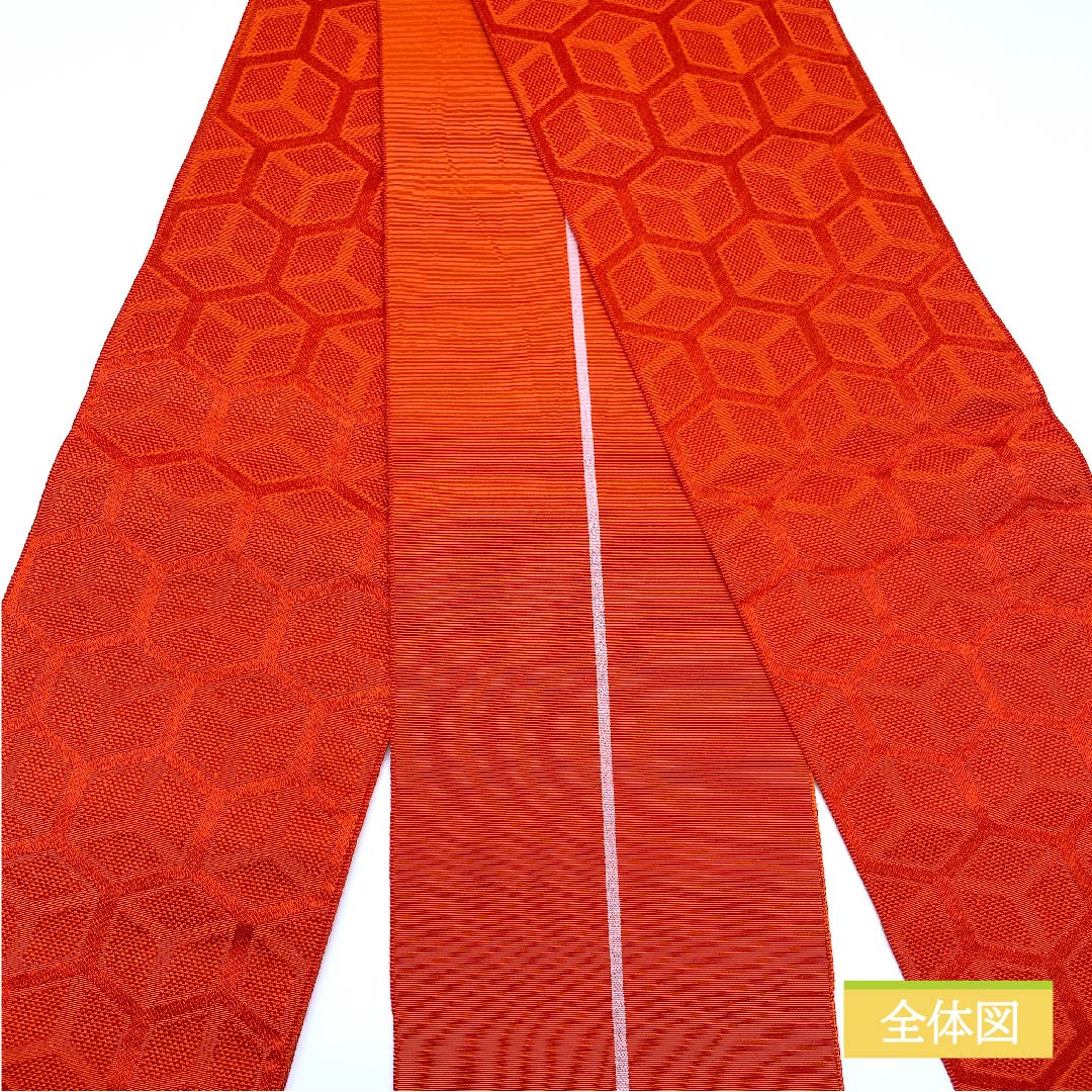 (未仕立)半幅帯 ポリエステル 緋色(ひいろ) 亀甲に三つ菱 古典柄 幾何学模様 帯丈346cm 赤系 Sランク 1125001012312