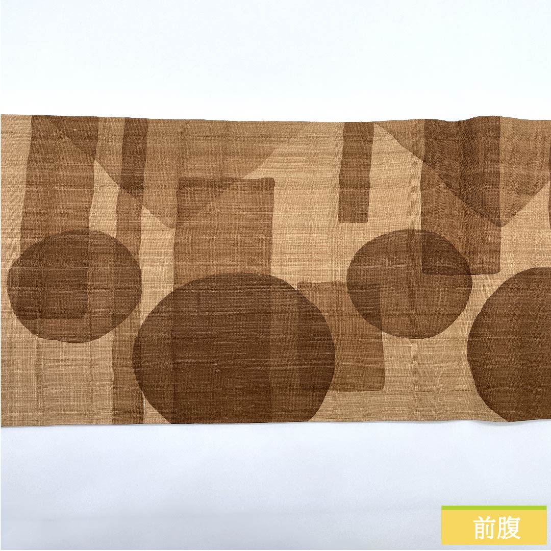 Nagoya obi, earthenware color (kawara keiro), persimmon tannin dye, geometric pattern, triangle, obi length 368cm, pure silk, S rank, full length, casual, brown, 1124006152314, open style