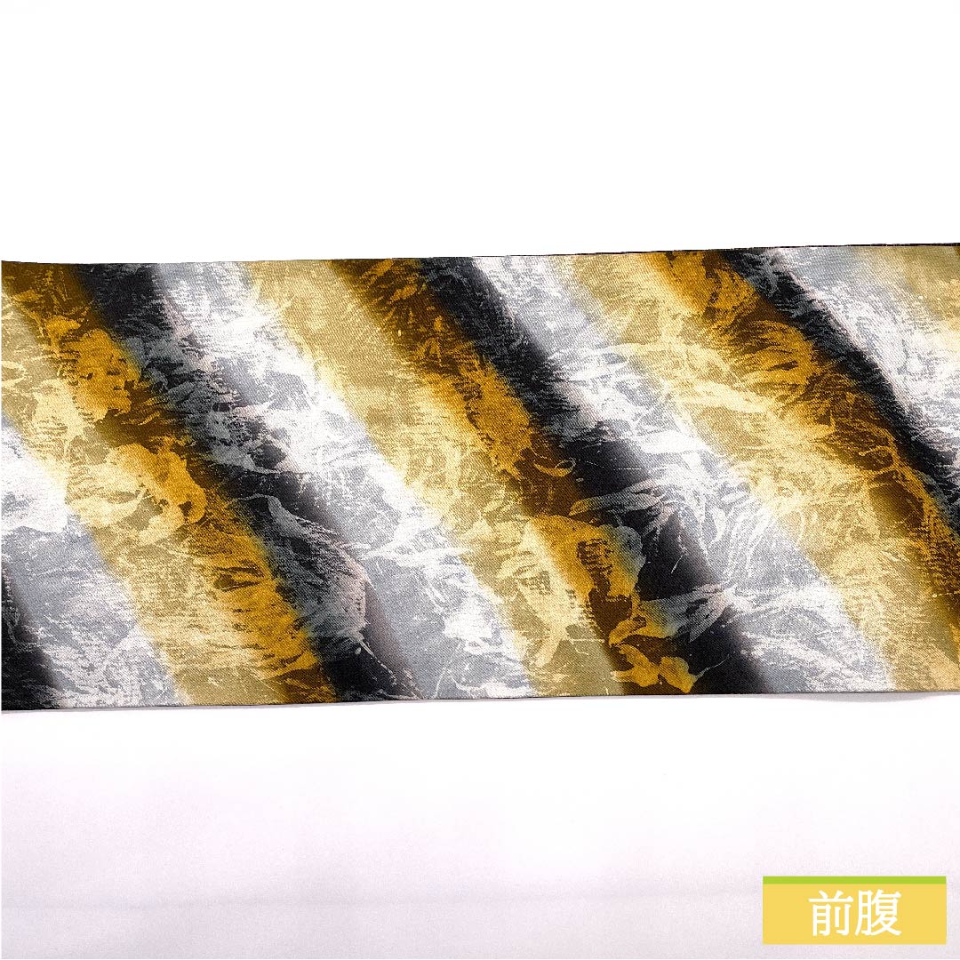 袋帯 正絹 枯野色(かれのいろ) 染め帯 抽象模様 帯丈460cm Sランク 六通 カジュアル グラデーション系 1123011302499