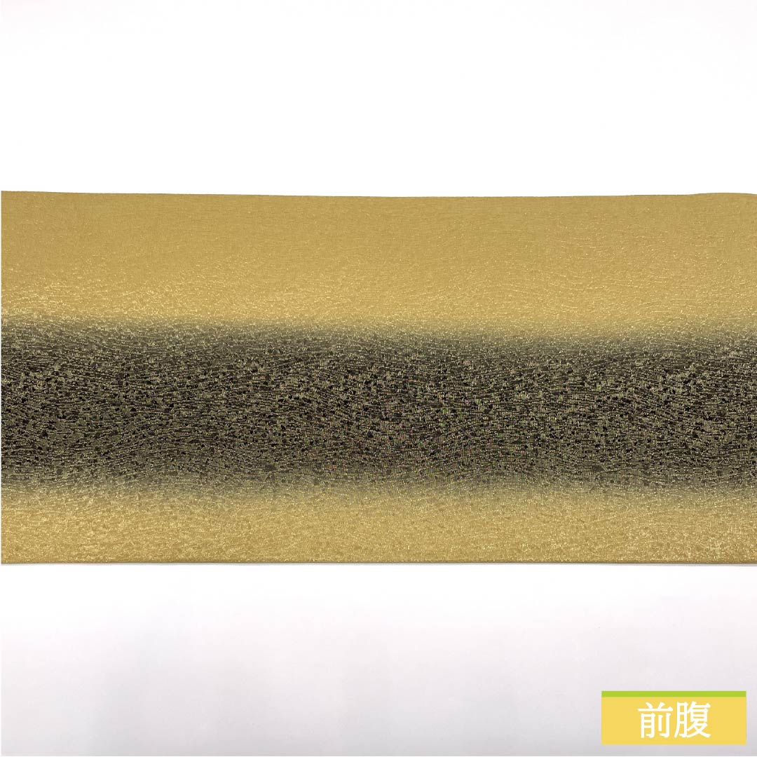 袋帯 正絹 麦藁色(むぎわらいろ) 染め帯 帯丈464cm Aランク 全通 セミフォーマル ベージュ系 1123014943425