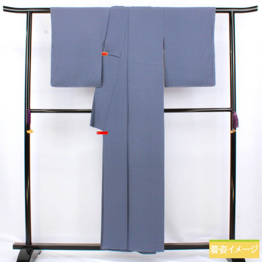 Solid-colored silk kimono, S-rank, length 155cm, sleeve length 61.5cm, Edo-nandou color (Edonando-iro), plain kimono with one sewn crest, lined, blue, product number 1114002292317