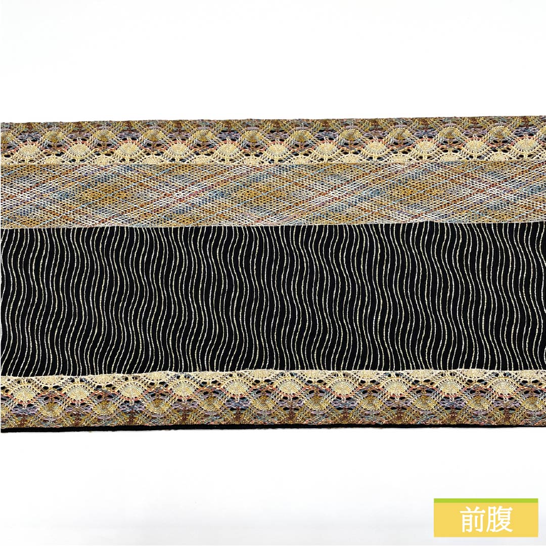 袋帯 正絹 組織り 帯丈456cm Sランク 六通 カジュアル 黒系 1123013182410