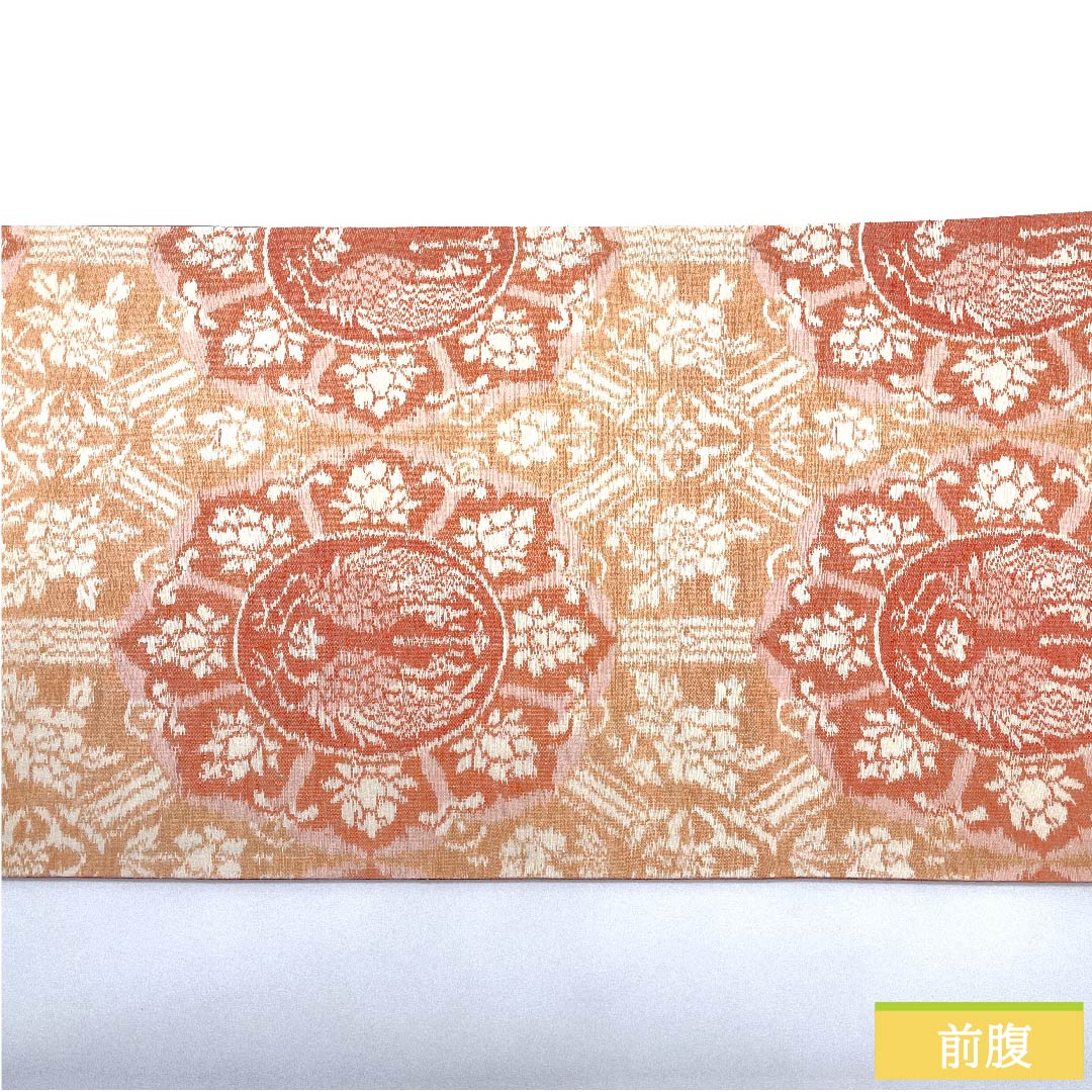 袋帯 朱華色(はねずいろ) 宝相華 帯丈438cm 正絹 Sランク 全通 カジュアル 橙系 1123009822326