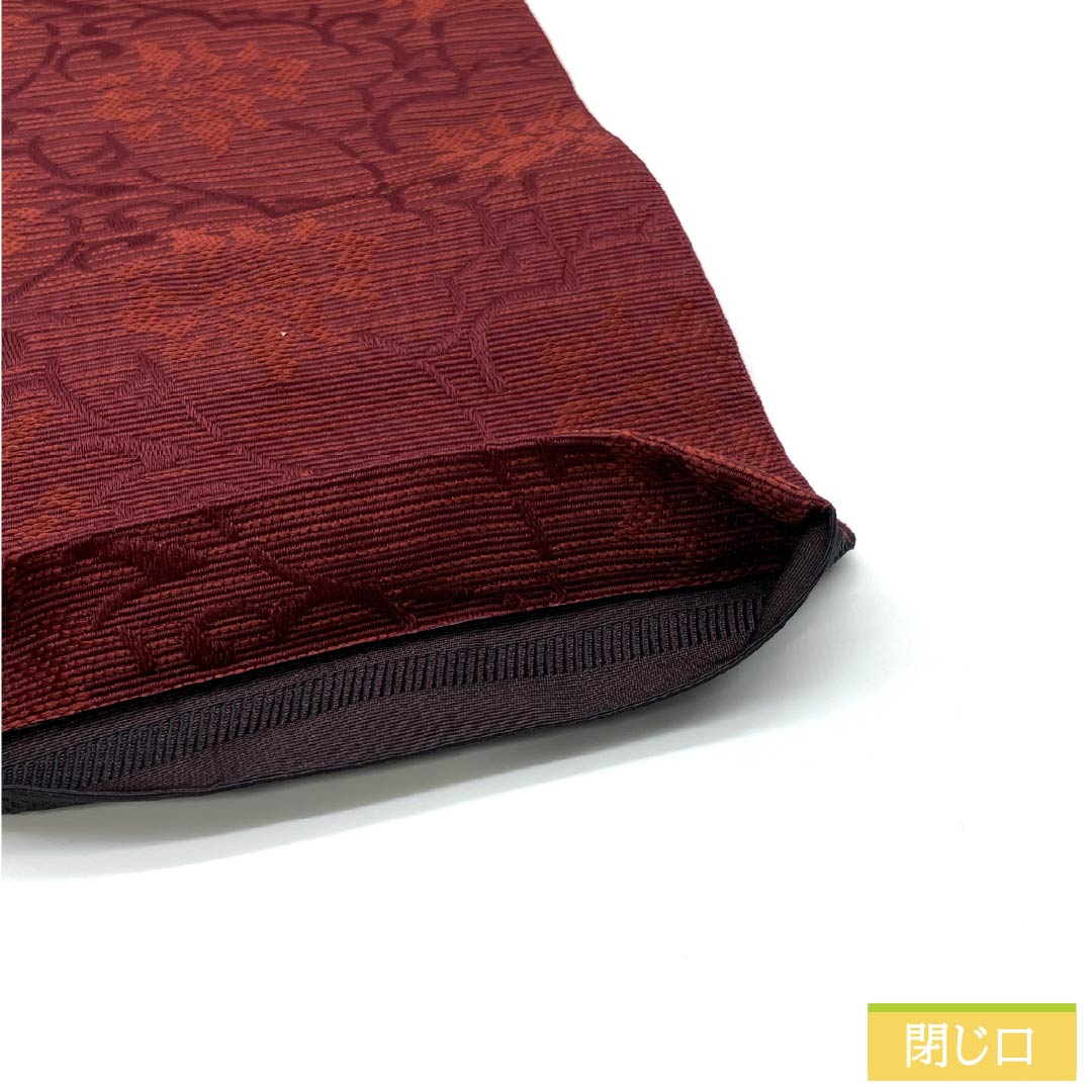 (New) Reversible Half-Width Obi, Polyester, New Condition, Dark Safflower Color (Fukakisou-iro) with Black and Arabesque Floral Pattern, Horizontal Stripes, Obi Length 400cm, Red-toned, 1125002661412