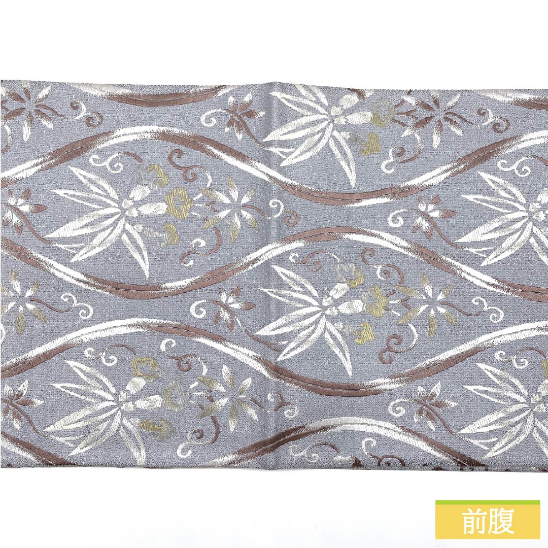 袋帯 正絹 水銀色(すいぎんいろ) 西陣織 立湧 抽象花 帯丈452cm Sランク 六通 セミフォーマル グレー系 1123012642422