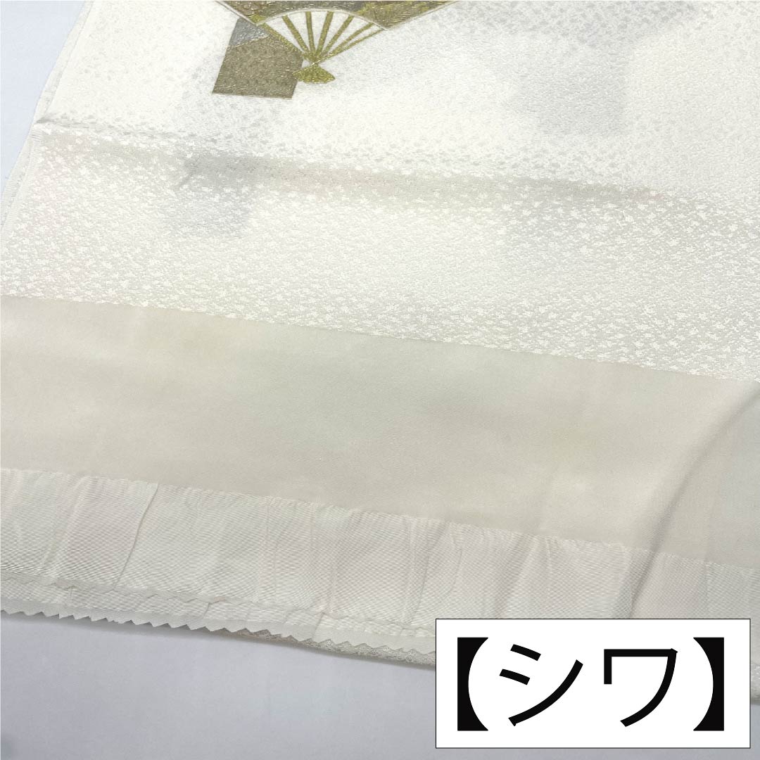 Obiage Silk S Rank Formal Milky White Fan and Tanzaku Gold Embellishment Length approx. 174cm Width approx. 29.5cm White System 1136004642911