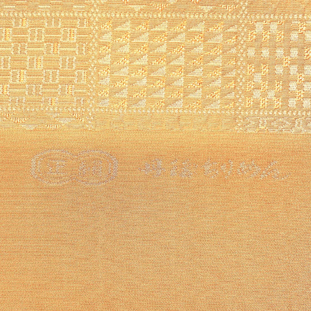 (新古品)帯揚げ 正絹 NEWランク カジュアル 赤支子色(あかくちなしいろ) 青柳色(あおやぎいろ) 丹後ちりめん 市松 長さ約176cm 幅約32cm 橙系 1136003371926