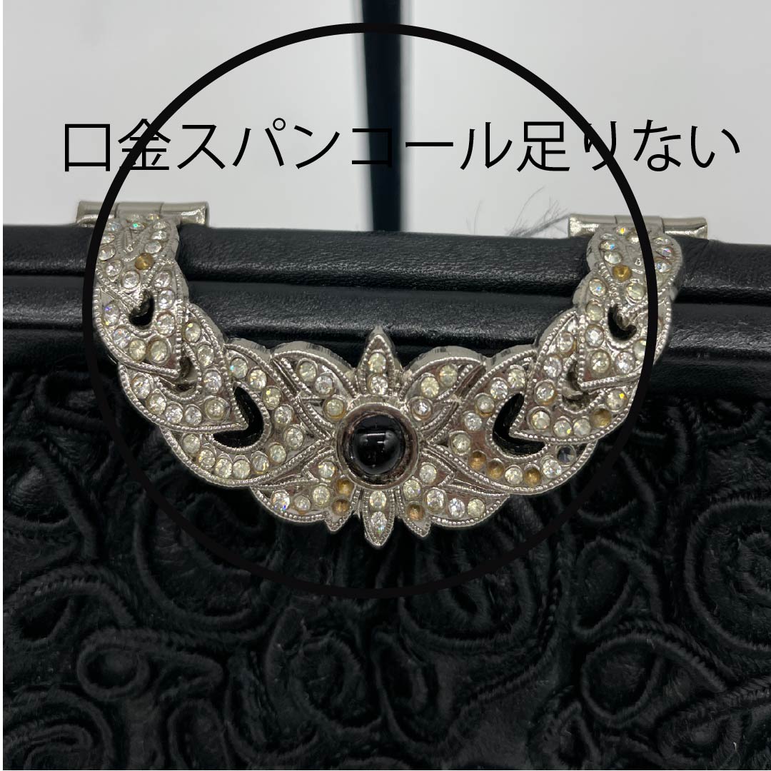 パーティバッグ セミフォーマル 黒色(くろいろ) 幾何学模様 曲線 Bell 黒系 Aランク 113900025310