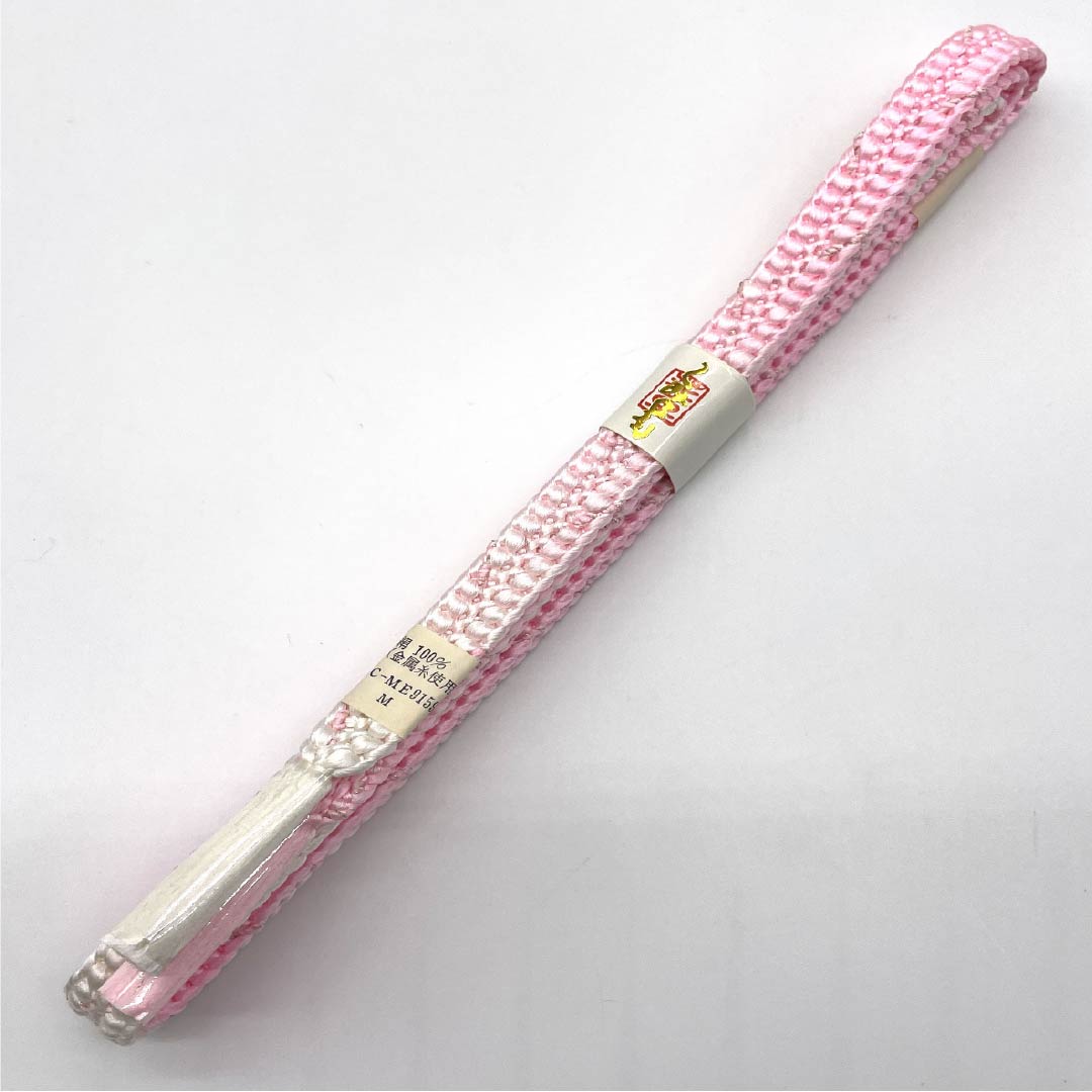 (新古品) 帯締め 正絹 四分紐 洎夫藍色(さふらんいろ) 金属糸使用 新古品 ぼかし 長さ約160cm 幅約1.5cm セミフォーマル NEWランク ピンク系 1135003011313