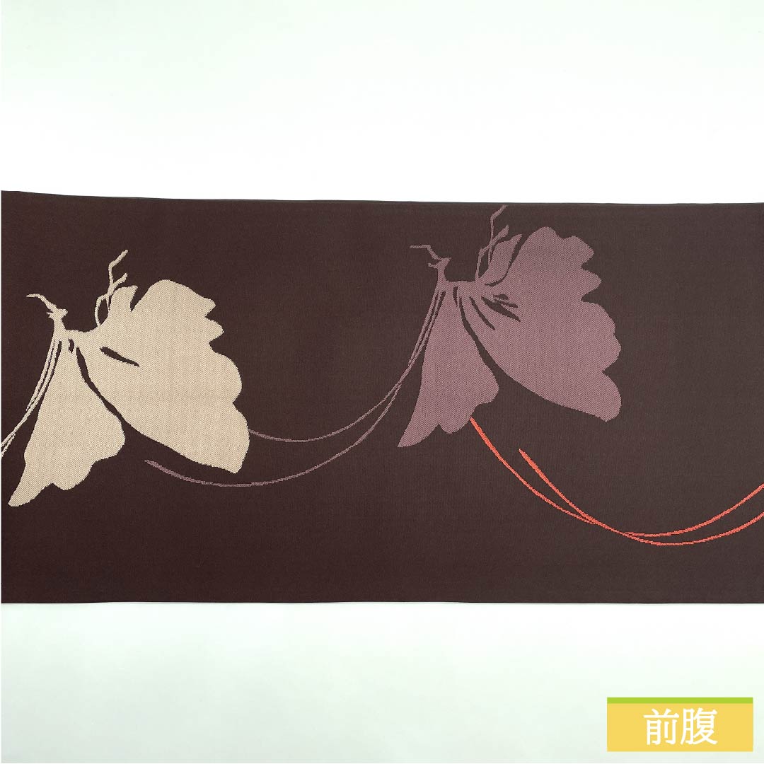 袋帯 正絹 臙脂墨色(えんじずみいろ) 蝶 帯丈440cm Sランク 六通 セミフォーマル 茶系 1123012222314