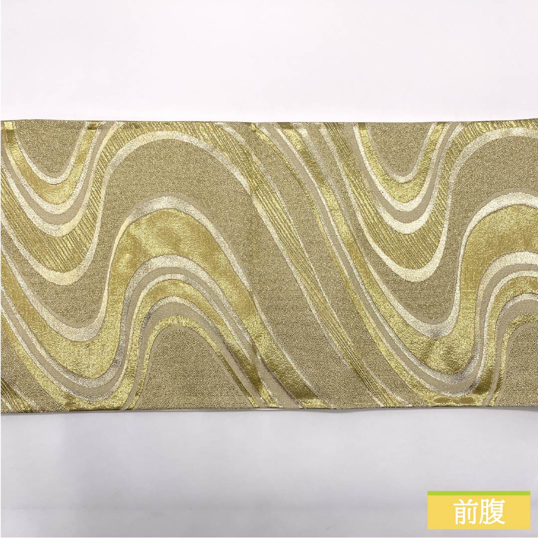 袋帯 正絹 流水 留袖用 帯丈414cm Sランク 六通 フォーマル 金系 1123014152321