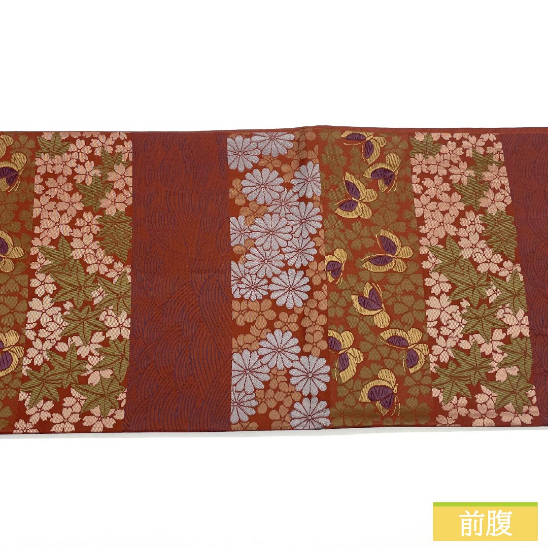 (京袋帯)名古屋帯 ポリエステル Sランク 海老茶色(えびちゃいろ) 横段 蝶 紅葉 帯丈366cm 六通 セミフォーマル 茶系 1124011022314 開き仕立て