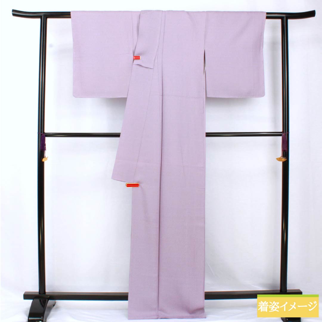 Komon, pure silk, length 168cm, sleeve length 64.5cm, lined, aoi-iro (blue color), stencil dyeing, Edo komon, shark komon, yoroke, S rank, purple, 1115005572520