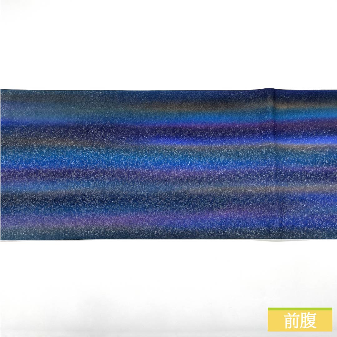 袋帯 正絹 縞 染め帯 帯丈446cm Sランク 全通 セミフォーマル グラデーション系 1123014792399