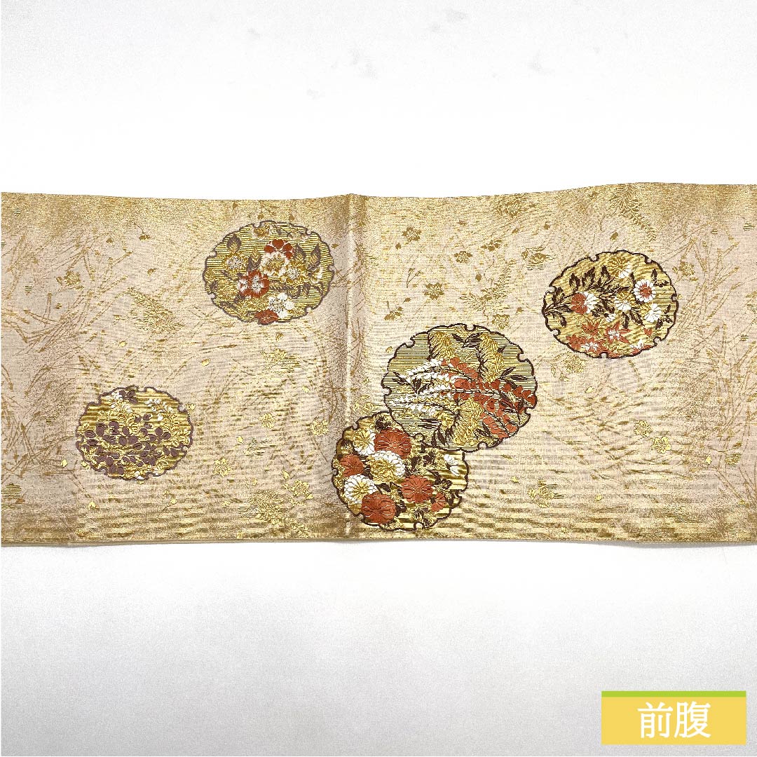 袋帯 正絹 胡粉色(ごふんいろ) 箔霜華 雪輪に花 加納幸 帯丈446cm Sランク 六通 フォーマル クリーム系 1123011462315