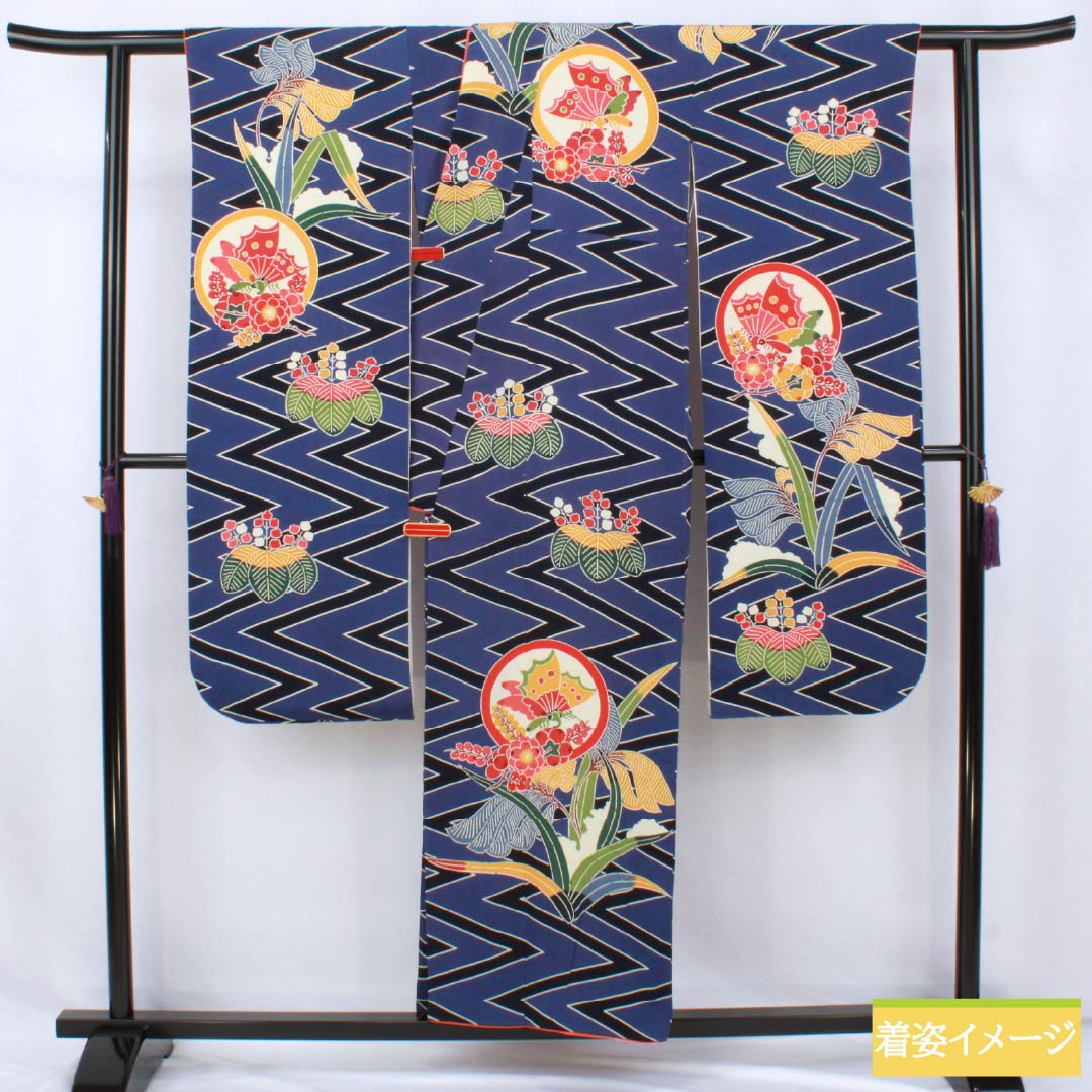 振袖 正絹 Aランク 身丈154.5cm 裄丈66cm 袷 桔梗納戸色(ききょうなんどいろ) 京紅型 栗山吉三郎 吉祥文様 五三桐 蝶 青系 1113002483217