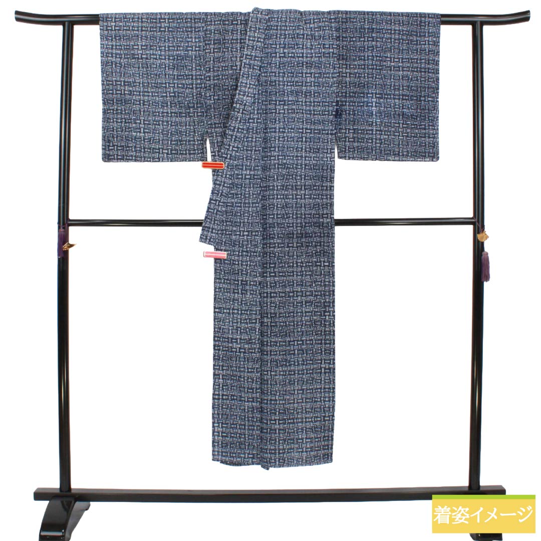 メンズ浴衣 木綿 Aランク 身丈144.5cm 裄丈66cm 濃紺色(のうこんいろ) 網代模様 単衣 紺系 1138000853418