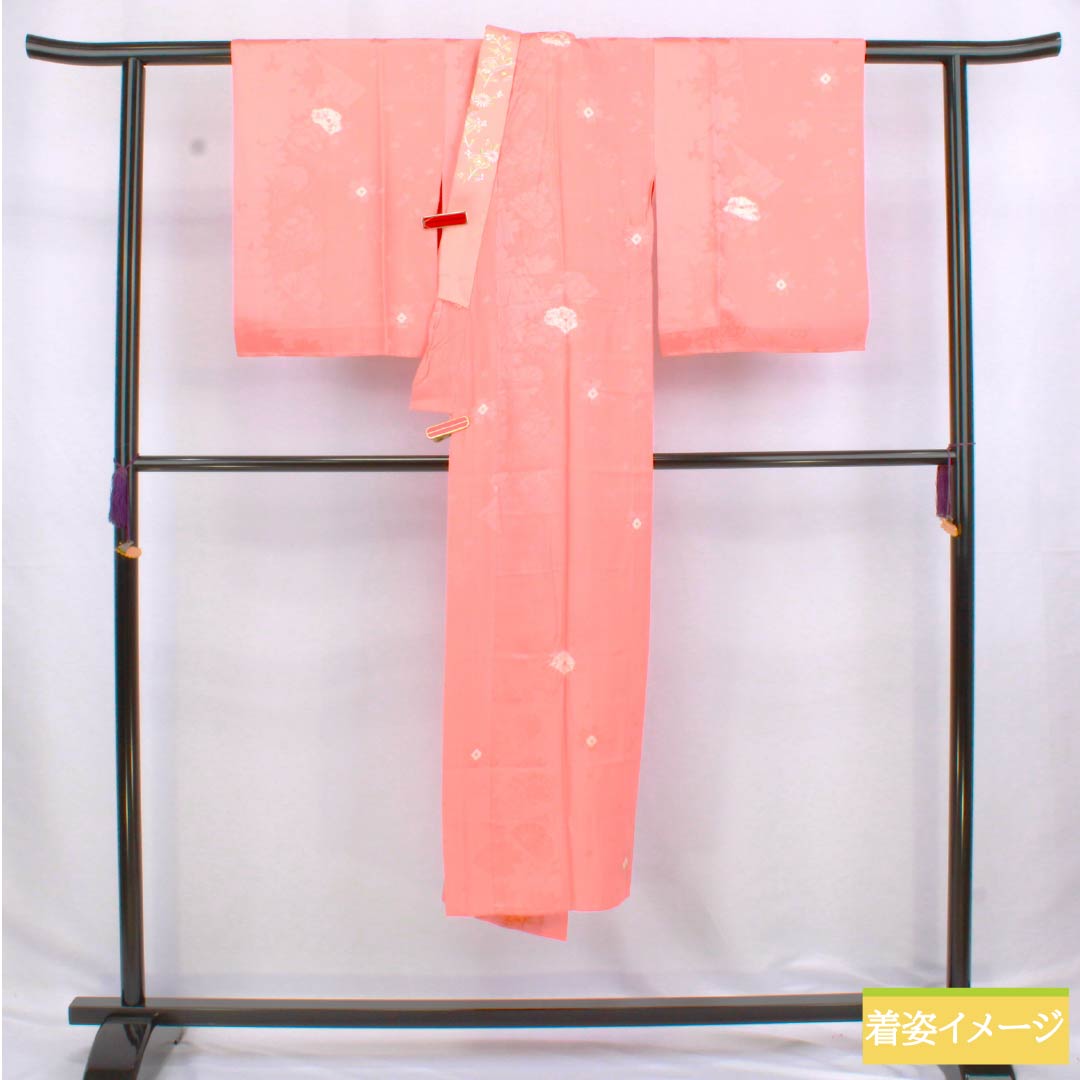 長襦袢 正絹 Sランク 身丈137cm 裄丈66cm 単衣 珊瑚色(さんごいろ) 吉祥文様 部分絞り 刺繍衿付き ピンク系 1129000822513