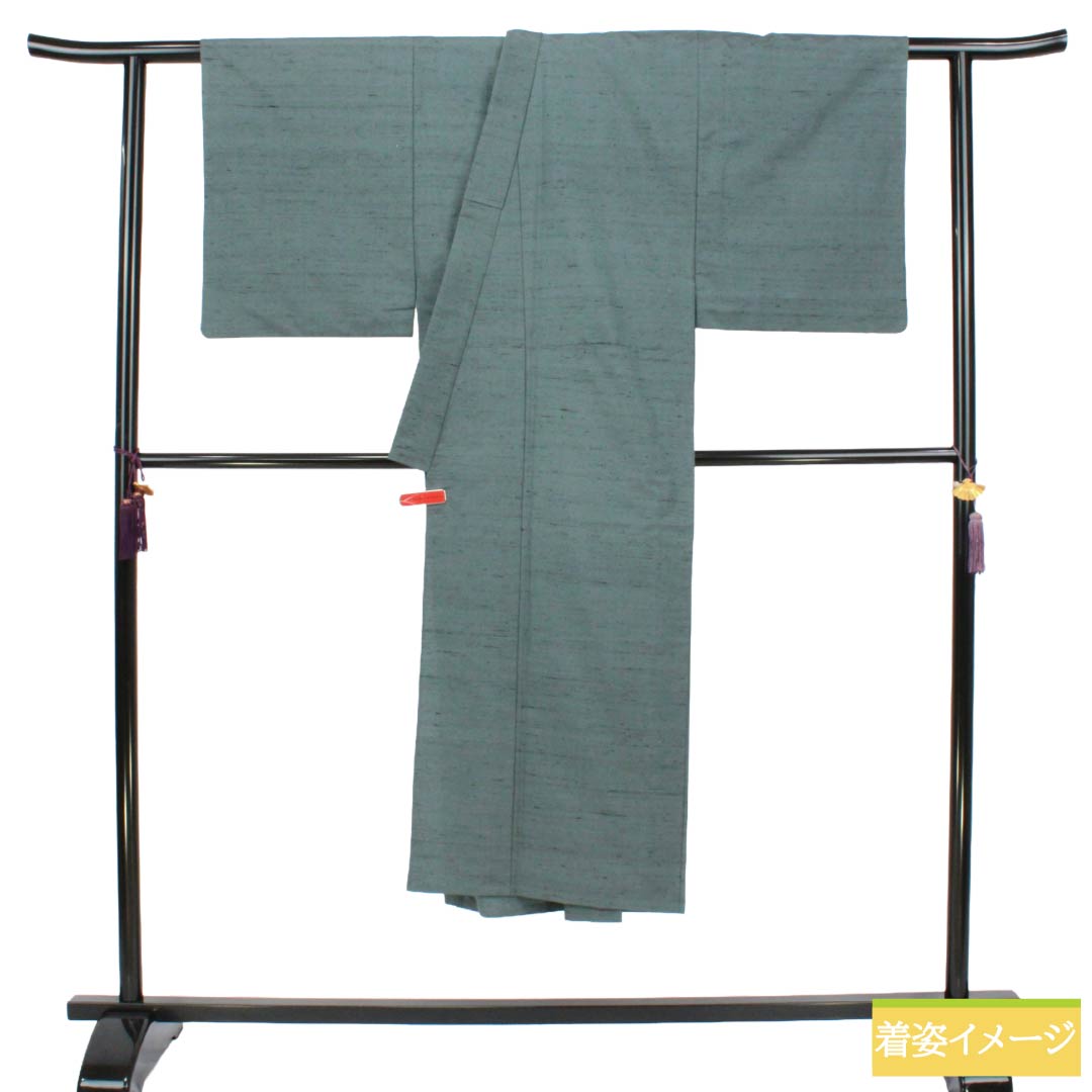 男物 正絹 Sランク 身丈138.5cm 裄丈66.5cm 藍銀煤竹色(あいぎんすすたけいろ) 紬地 単衣 緑系 1119002112319