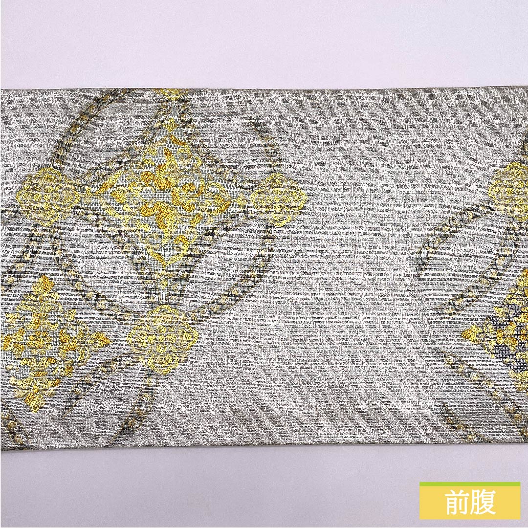 袋帯 正絹 水銀色(すいぎんいろ) 正倉院花鳥文錦 帯丈436cm Sランク 全通 フォーマル 銀系 1123012002322