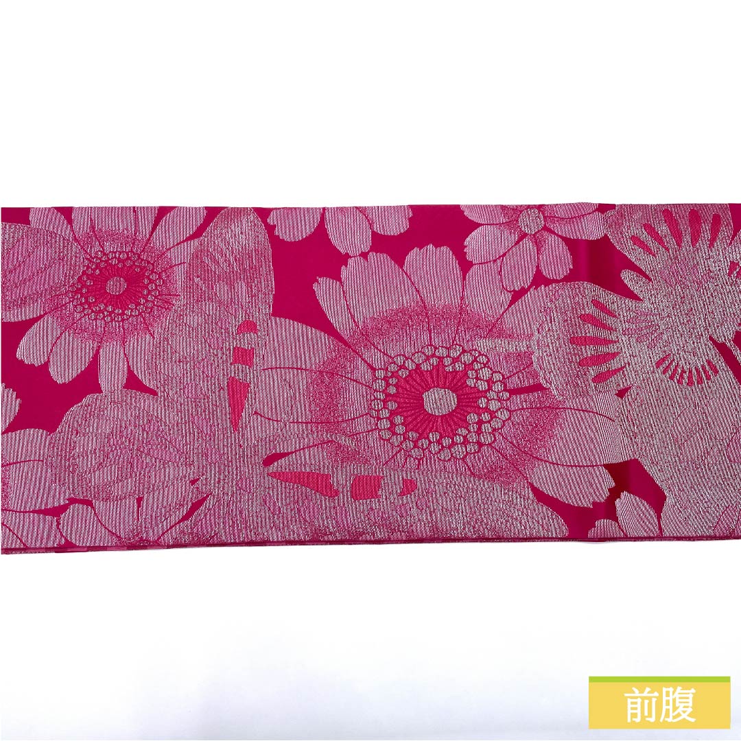 袋帯 ポリエステル 苺色(いちごいろ) 振袖用 H-Lブランド 蝶 薔薇 帯丈480cm Sランク 六通 フォーマル ピンク系 1123013992413