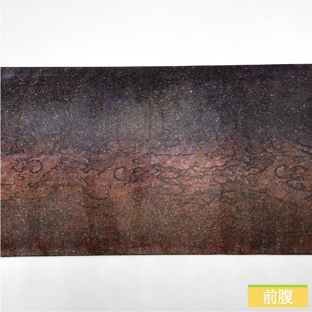 袋帯 正絹 引箔 抽象模様 帯丈436cm Sランク 六通 カジュアル グラデーション系 1123012542399