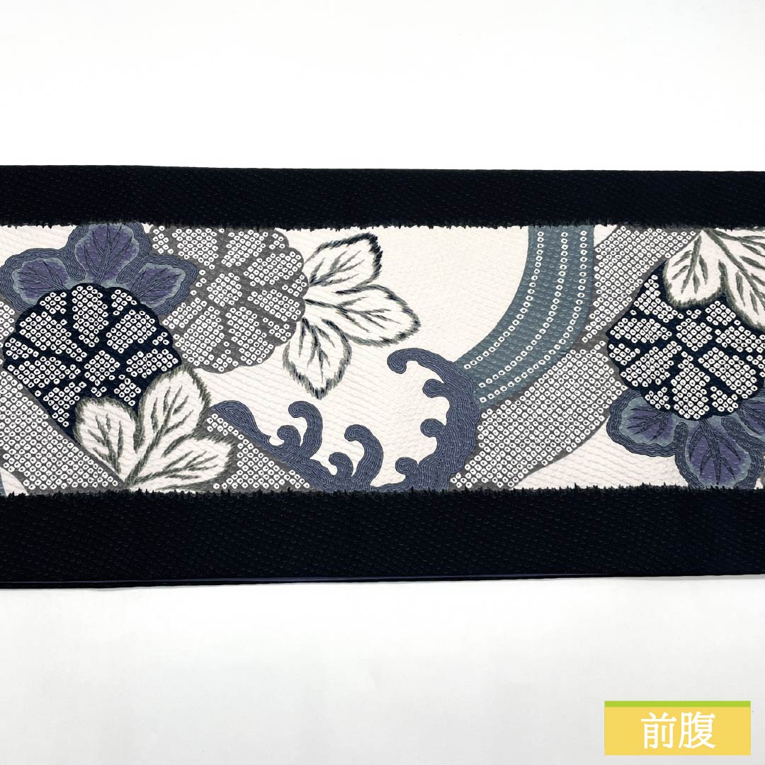 (京袋帯)名古屋帯 ポリエステル Sランク 京袋帯 染め帯 絞り 波 帯丈380cm 六通 カジュアル 黒系 1124010992410 開き仕立て