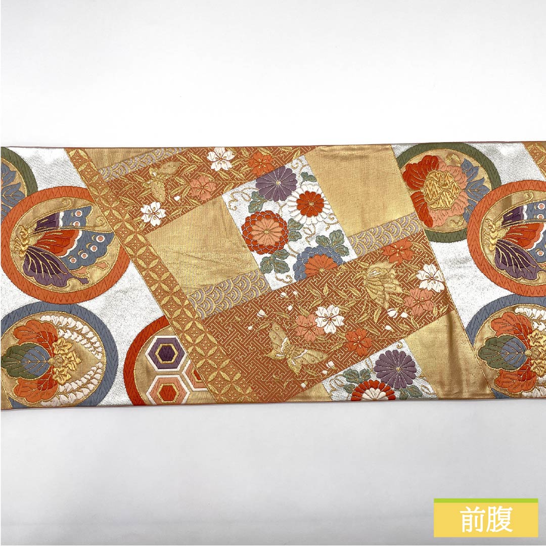 袋帯 正絹 振袖用 吉祥文様 丸紋 唐花 蝶 帯丈434cm Aランク 六通 フォーマル 金系 1123014273321