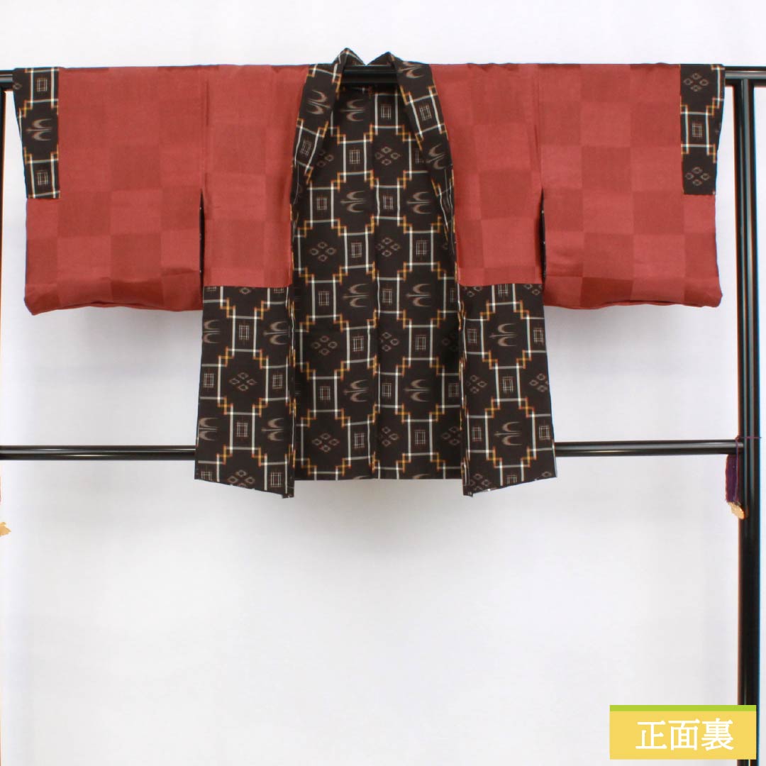 羽織 ポリエステル Sランク 身丈73cm 裄丈62cm 涅色(くりいろ) 琉球模様 紬地 袷 茶系 1117001292914
