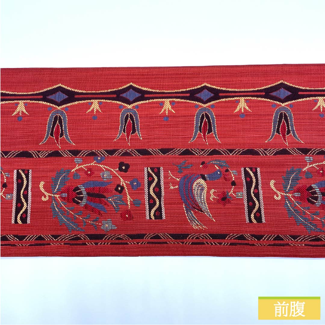 袋帯 正絹 生臙脂色(しょうえんじいろ) 鳥 抽象花 帯丈436cm Sランク 六通 カジュアル 赤系 1123012352312