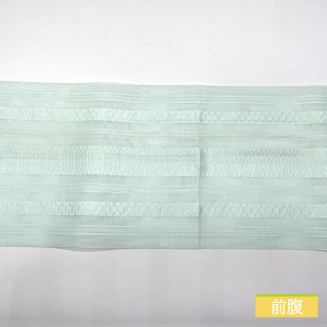 名古屋帯 正絹 薄浅葱色(うすあさぎいろ) 夏帯 博多織 献上柄 帯丈358cm Sランク 全通 カジュアル 緑系 1124006722319 松葉仕立て