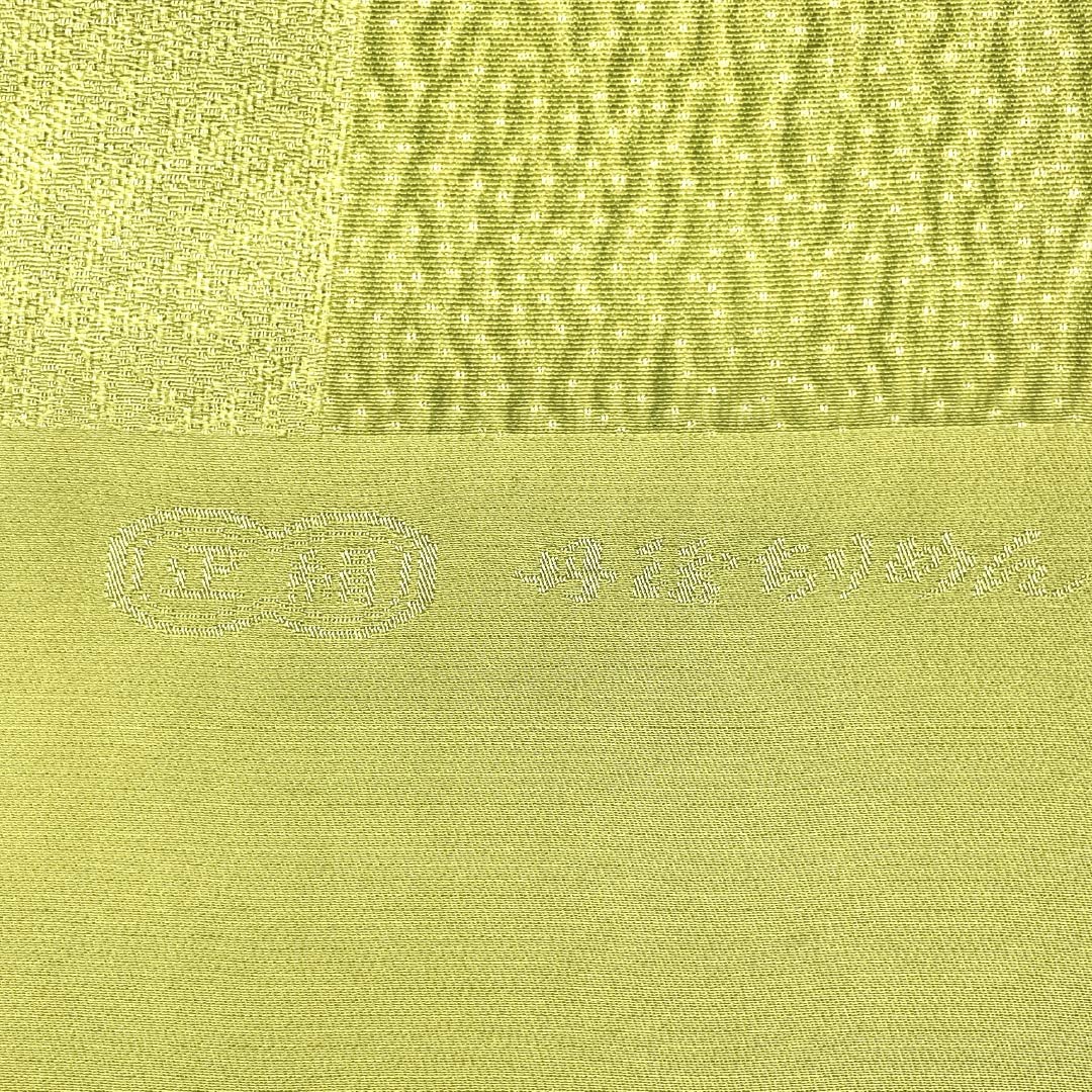 (新古品)帯揚げ 正絹 NEWランク カジュアル 青朽葉色(あおくちばいろ) 秘色(ひそく) 市松 古典柄 長さ約188cm 幅約31cm 緑系 1136003171919
