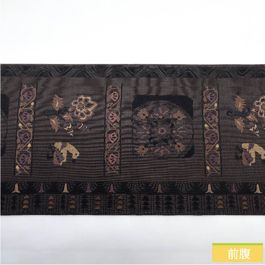 袋帯 土黒色(つちぐろいろ) 鳥 唐花 横段 帯丈428cm 正絹 Aランク 六通 カジュアル 茶系 1123010413314