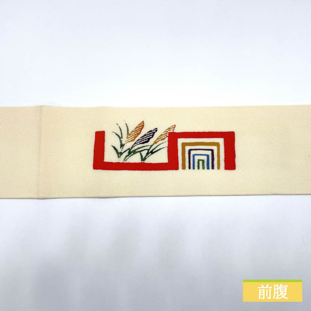 名古屋帯 生成り色(きなりいろ) ちりめん地 型染め すすき 帯丈376cm 正絹 Sランク ポイント柄 カジュアル クリーム系 1124008242315 名古屋仕立て