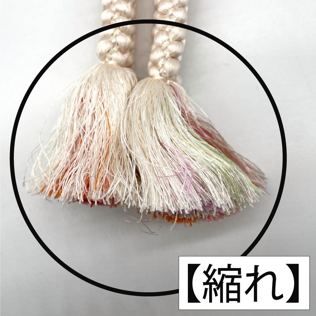 帯締め 正絹 Sランク 銀朱色(ぎんしゅいろ) 丸組 ラメ糸入り ツートンカラー 長さ約170cm 幅約1cm 振袖用 橙系 1135006122426