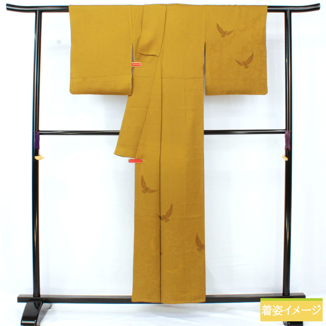 Plain color, pure silk, length 155cm, sleeve length 63cm, Sentoku color, Saito Sansai, Sansai bird, lined, A rank, yellow, 1114001873323